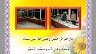 Download lagu 03.Dala'il Alkhairat Mudi Mesra Samalanga - Ibtidak.mp4 mp3