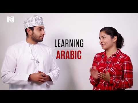 Learn Arabic Episode 4: Days of the Week