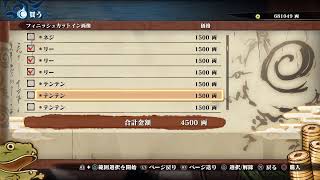 べーた