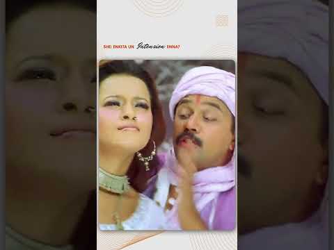 Reel tagged #kollywood