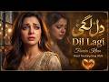 Dil Lagaya Tha Dillagi Ke Liye Fouzia Khan Heart Touching Song 2026 Panjnavi Records