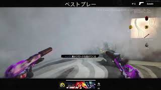 諸君、COD-CW-の時間だ！［PS4］