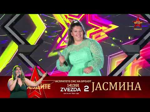 Jasmina Atanasova - Caje Sukarije - PAT DO ZVEZDITE TALENT SHOW FINALE
