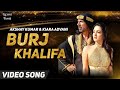 Burjkhalifa Laxmii Akshay Kumar Kiara Advani Latest Song