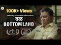 तळ Bottomland Marathi Short Film Vishaykhol