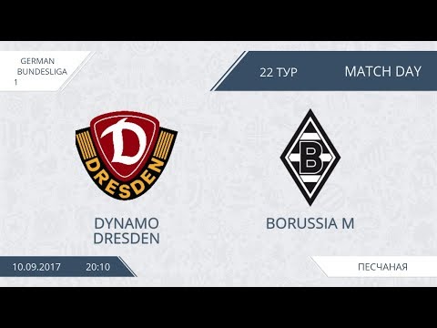AFL17. Germany. Bundesliga 1. Day 22. Dynamo - Borussia M