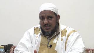 شرح ألفية ابن مالك - 46 ( باب النعت) - الشيخ محمد محمود الشنقيطي image