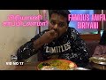 பிரபலமான அனிபா பிரியாணி பெரியகுளம் അ