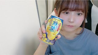 さっき赤スパいただいたので急遽配信