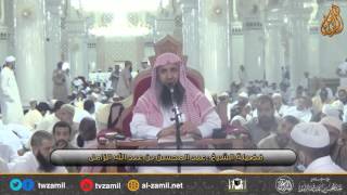 صورة ما يجزئ في الهدي