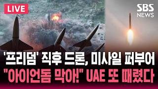 유튜브 썸네일