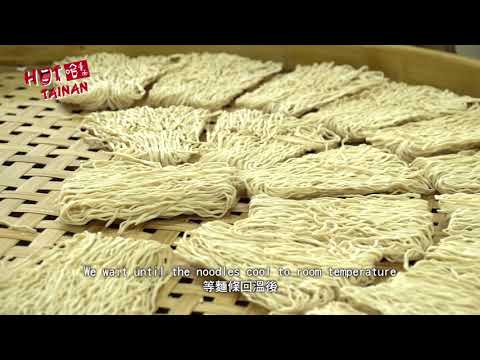 EP8.Guanmiao Noodles
