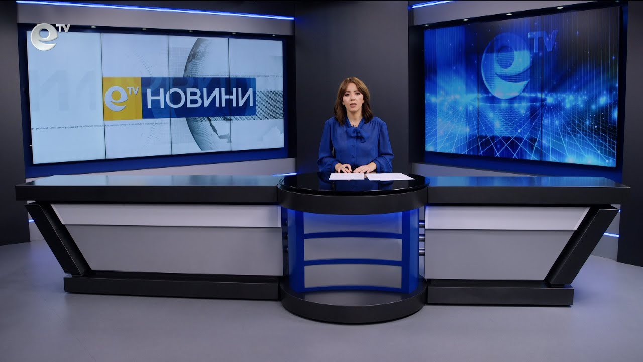 Новини 02 12 2025