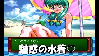 【ときメモ】第五話 色んな思い出を作ろう！【N09N】