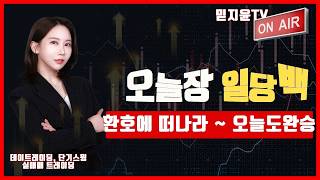 유튜브 썸네일