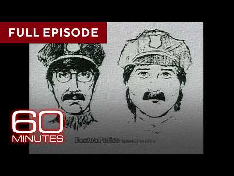 News Minute 01 22