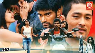 Irumbu Kuthirai