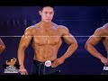 【鐵克健身】2021 嘉義市長盃健美賽 Men's Physique男子健體 -170CM