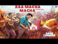 Raa Macha Macha Full Song Lyrical Game Changer Ram Charan Shankar Thaman S Nakash Aziz