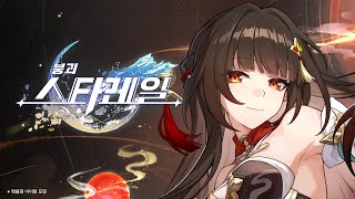 퀘이사존
