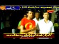 Super Tv Dindigul Kottai Mariamman Kovil Therottam 6 3 20 Live