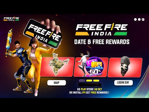 Free Fire India Launch Date, Free Rewards 🤯🥳| free fire india | free fire new event | ff new event 
