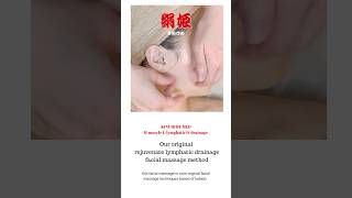 Japanese facial massage “KINUHIME MLD”