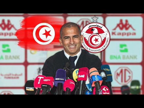 Conférence de presse de présentation de Sabri Lamouchi en tant que sélectionneur de la Tunisie