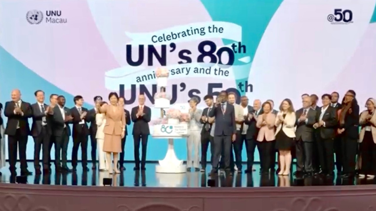 UNU Macau AI CONFERENCE 2025 Highlight Video