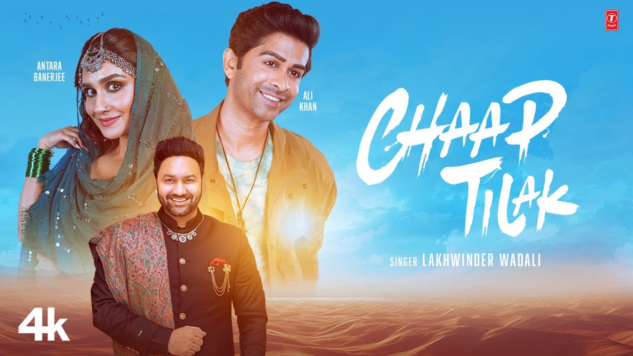 Chaap Tilak Lyrics | Lakhwinder Wadali