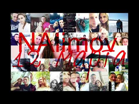 NAlimov - 12 марта