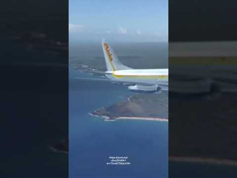 Aloha Airlines Flug 243 (28.04.1988) #fliegerei#pilot#flugzeug#cockpit#flug#flughafen#hawaii