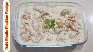 Easy Dahi Bhalla Recipe || Zabardast Dahi Bhalla Commercial Recipe |Street Style Recipe