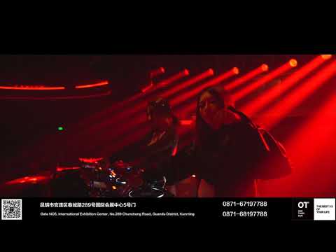 2019.11.23 808 Festival Pre-party@OT KUN