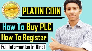 How To Register & Buy Platincoin Easily || PLC Coin Buy-Sell Hindi