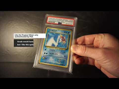 Pokemon 1998 University Magikarp Trophy - Tamamushi University Promo