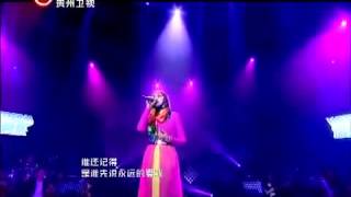 Shila Amzah erinnern - Remember -A- Mei