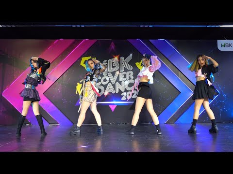 200902 Kuropinku cover BLACKPINK @ MBK Cover Dance (Audition Round)