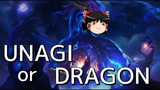 【LOL】霊夢さんはLOL界のウナギで宇宙ドラゴンに大成したいそうです【ゆっくり実況】