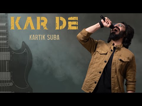 Kartik Suba Kar De - Original Song