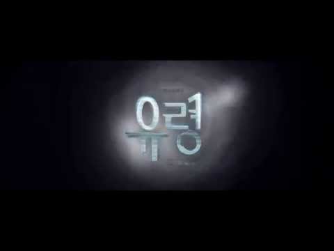 download lagu mp3 mp4 Download Drama Korea Phantom, download mp3 Download Drama Korea Phantom free download mp3, download mp3 Download Drama Korea Phantom