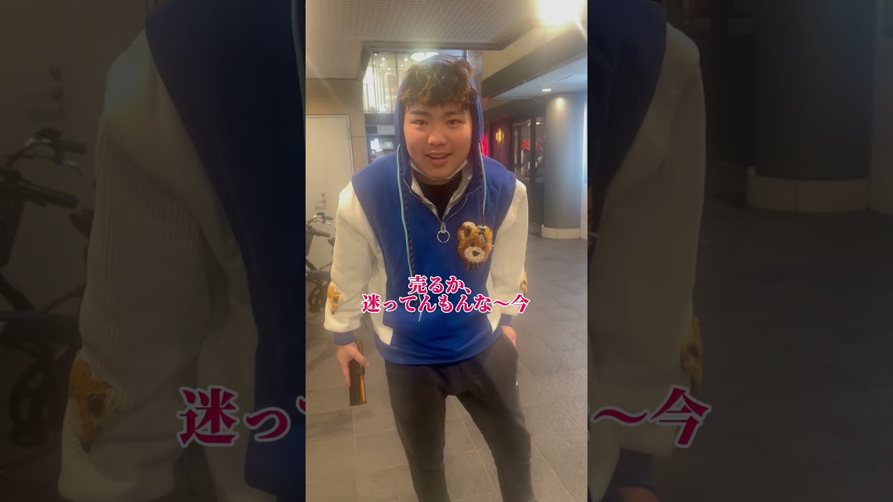 【Louis Vuittonの財布持ってイキってるヤツ】