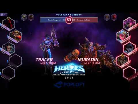 Heroes of the storm passover tournament (Razak's Roughtnecks vs Heroes of the code)