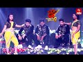 Jaragandi Jaragandi Song Choreographers Dance Performance Dhee Celebrity Special 2 13th June 2024