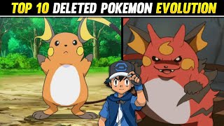 Top 10 Deleted Pokemon Evolutions  Cancelled Pokem