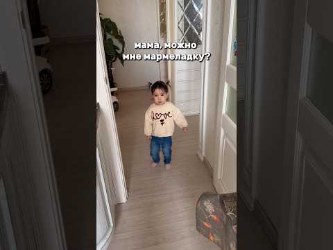 Так важно, когда мама и папа команда ❤️Я думала, она обидится…но так горжусь ею 🥹
