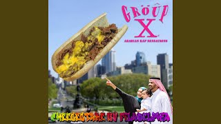 Crownchers vs Bowckets