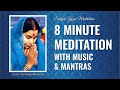 Sahaja Yoga Meditation... Short meditation with ...