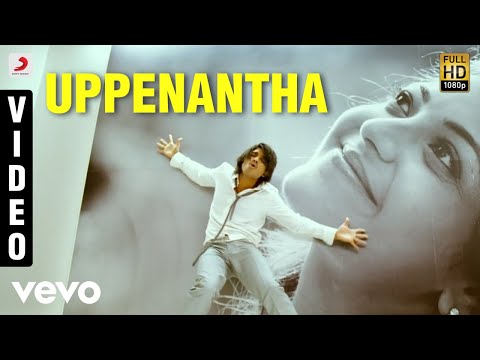 arya 2 songs dwnld arya 2 songs dwnld