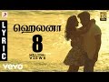 Iru Mugan Halena Lyric Vikram Nayanthara Harris Jayaraj